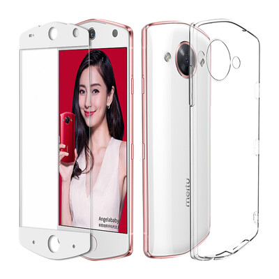 

Shell film set] ESCASE Mito M8 mobile phone shell to send full-screen steel film white all-inclusive transparent silicone mobile phone soft shell