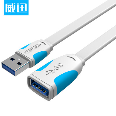 

Weining VENTION usb30 extended line male to female wireless card U disk mouse hard drive extension line data lengthening line white 1 meter VAS-A13-W100