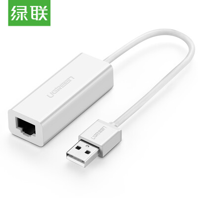 

UGREEN USB 2.0/Type-C 100 Mbps RJ45 Ethernet Adapter