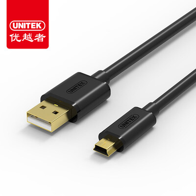 

UNITEK mp3 data cable 15 m mini usb data cable t-type mobile hard disk driving recorder power line camera flat charging cable Y-C432EBK