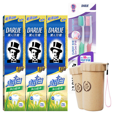 

Black DARLIE net white rice extract offer ultra-white white rice extract toothpaste 140g × 3 specializing in gingival toothbrush × 2 wheat to enjoy the cup × 2