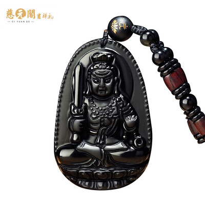 

Ciyuan Pavilion 12 zodiac desires guardian obsidian Buddha pendant Amitabha Buddha - is a dog pig