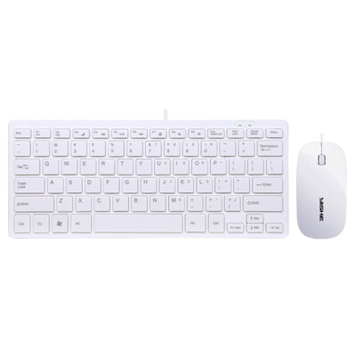 

Wax YISHE YS - MK120W Ultra Thin Portable Chocolate Keypad USB Cable Keyboard Set White