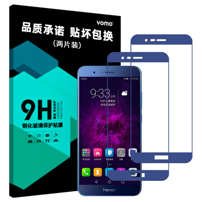 

(2 шт) Yomo защитная пленка для HUAWEI Honor V9