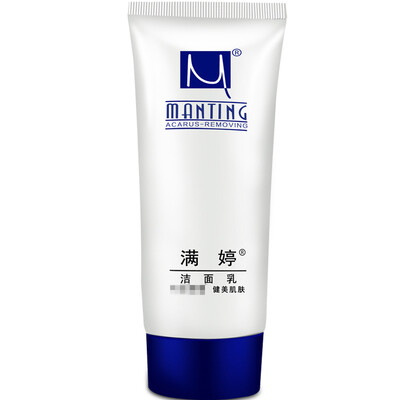 

Manting (MANTING) Mite delicate whitening soap 108g (cleansing soap deep soap