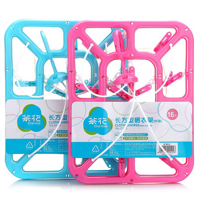 

Jingdong supermarket] camellia CHAHUA drying racks medium rectangular drying rack (16 folder) 0743