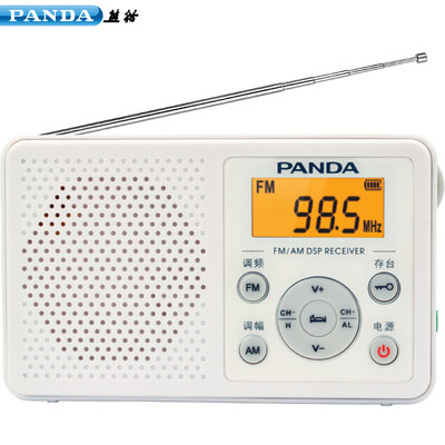 

Panda (PANDA) 6105 Карманный мини AM / FM-радио транслирует CET кампус пожилых полупроводниковыми подарки (белый)