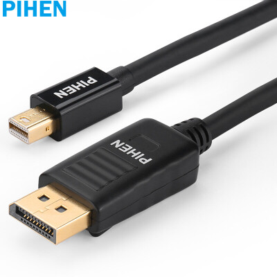 

PIHEN) PH-ZHX007 Mini DP to HDMI conversion line Mini Displayport HD cable Apple MacBook lightning interface access TV 1.8 meters