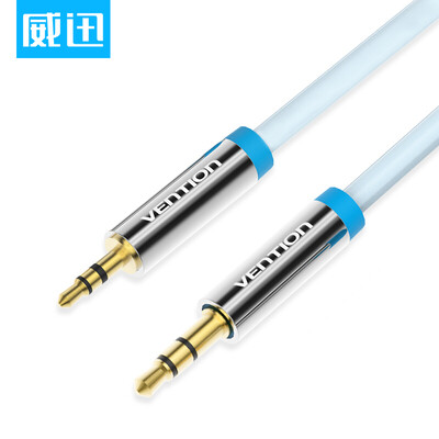 

Weining VENTION 25mm to 35mm audio cable 35 to 25 transfer line ice blue 15 meters VAB-A09-S150