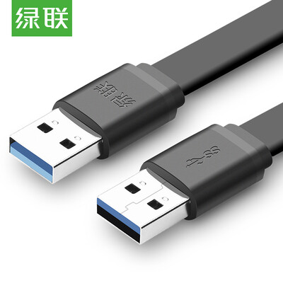 

Green UGREEN high-speed USB30 data line male to public double-headed mobile hard disk box data cable notebook radiator cable flat line 15 m 10804