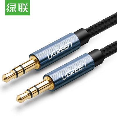 

Green UGREEN AUX Car audio cable 35mm public on the car headset cable connection laptop laptop audio amplifier 2 meters black 10687