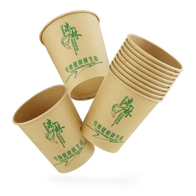 

Spring forest character disposable paper cup 6 ounces 210ML food grade business office home thick 100