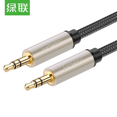 

Green Union UGREEN AUX car audio cable 35mm public-plated silver line iPhone mobile phone audio cable headset computer line record nylon 2 meters 10604