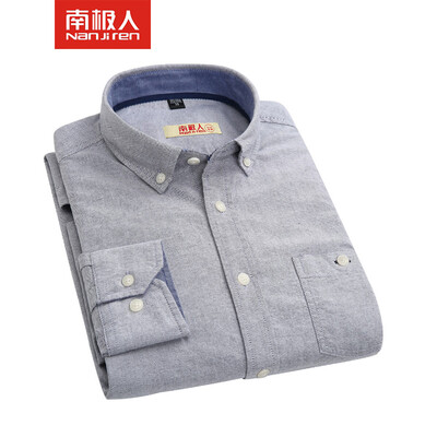 

NANJIREN Men Casual Cotton Long Sleeve Shirt