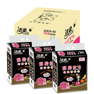 

Jie Cui (C & S) pumping paper kitchen paper extract 100 pumping * 9 pack (FCL sales kitchen paper towels clean to oil)