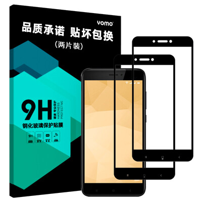 

(2 шт) Yomo защитная пленка для Xiaomi Redmi 4X черный