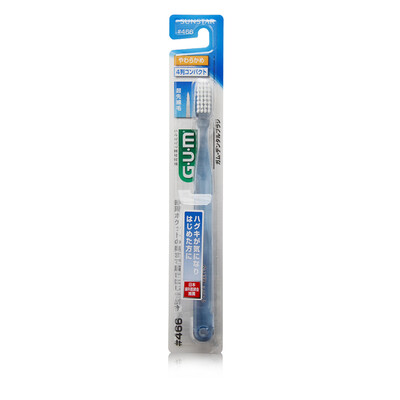 

Full life Kang GUM 466 periodontal care slim bristles toothbrush ultra-small head  soft hair