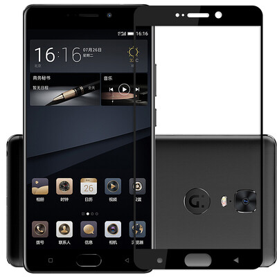 

KOOLIFE Джина M6SPLUS полноэкранных стало Крышка пленка, покрывающая полноэкранной полного стеклянной пленка телефона защитной пленки подходит для черного Jin M6S Плюс