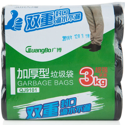 

Wide (GuangBo) 30 * 3 объема толстый средний мешок для мусора 45 * 55 см черный QJ9101