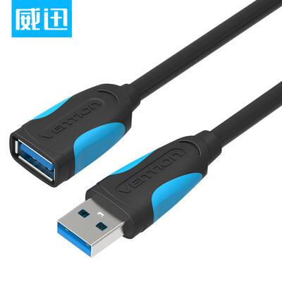 

USB monitor USB30 extension line male to female USB30 data cable computer USB U disk mouse keyboard extension line 1 meter black VAS-A52-B100