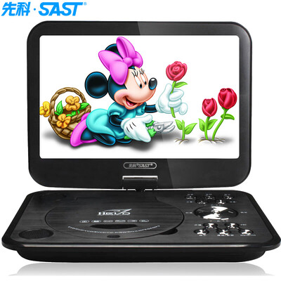 

(SAST) 32C Portable Mobile DVD player (Chevron dvd player cd old man singing theater video player CD usb player 9 inches) black