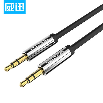 

Wei Guan VENTION AUX audio line car with 35mm public stereo cable connection phone flat panel car audio 15 meters black P350AC150-B