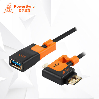 

PowerSync USB3-KROTGX0150 usb30 OTG line U disk hard drive S5 cable Andrews Samsung note3OTG data cable black