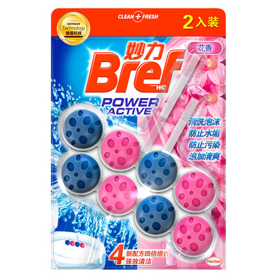 

Miaoli Bref toilet toilet cleaning ball lemon fragrance