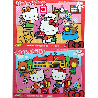 

Hello Kitty HelloKitty головоломки Кей поет кошки 200 детей головоломки выпадающий (движение вместе + маленький шеф-повар)