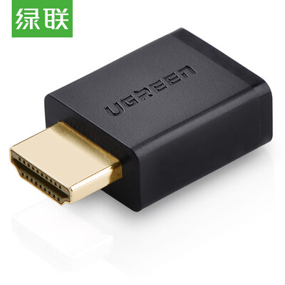 

Green UGREEN HDMI cable adapter HDMI male to female adapter port 14 version of the display computer TV HD connector black 20135