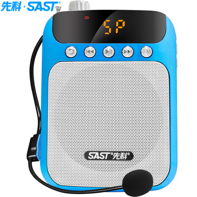 

SAST Q1 wireless loudspeaker teacher dedicated teaching high-power waist guide guide loudspeaker small bee card audio speakers rose gold