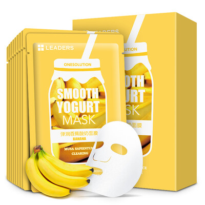 

Ли был ЛИДЕРЫ ядра отношения к ракетной перспективе бананового йогурту США маски 10