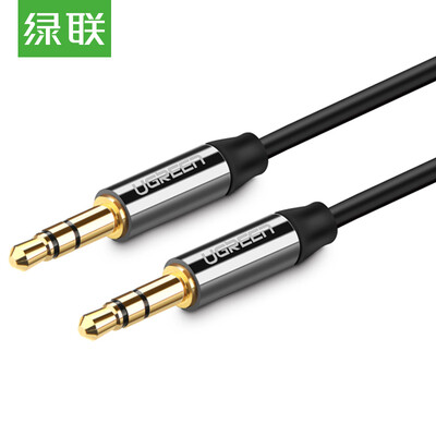 

Green UGREEN car AUX line audio cable 35mm public to public stereo cable phone flat panel car audio straight straight line 05 meters black 30551