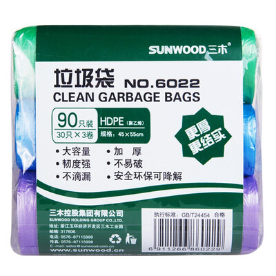

Мики (Sunwood) 6022 толщина мешка для мусора 45 × 55 см 3 тома зеленый фиолетового 90