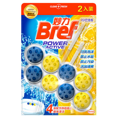 

Miaoli Bref toilet toilet cleaning ball lemon fragrance