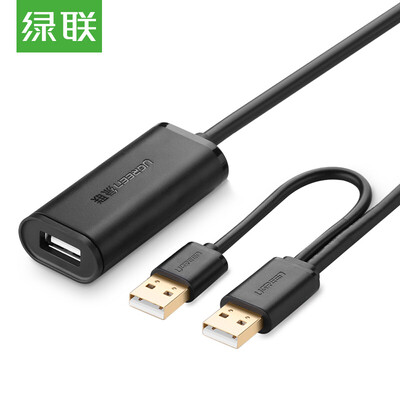 

Green UGREEN USB20 signal to enlarge the extension line with power supply line wireless card USB extension cable USB data cable cable 5 meters black 20213