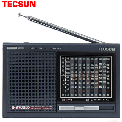 

Tecsun R-9700DX radio audio full-band seniors English Listening CET exam stereo two frequency conversion (iron gray