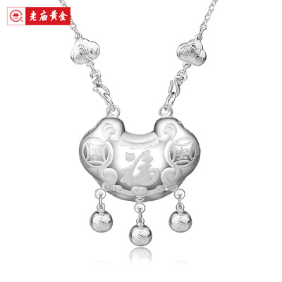 

Old temple S990 full silver necklace blessing coins lock package chain