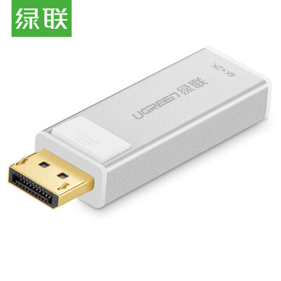 

Green (UGREEN) DP to DVI cable DisplayPort to DVI male to female high-definition adapter computer monitor video converter head 20405