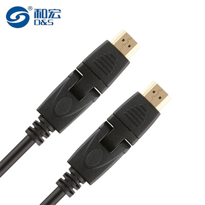 

And macro D & S DSL4008 HDMI360 degree rotating line digital high-definition line 2K 4K 3D video cable notebook TV projector display cable HD interface line 5 m black