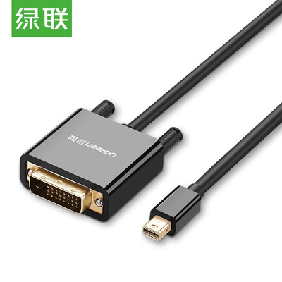

Green Alliance (UGREEN) Mini DP to HDMI conversion line Mini Displayport 4K HD cable Apple MacBook lightning interface to the TV cable 3 meters white 10453
