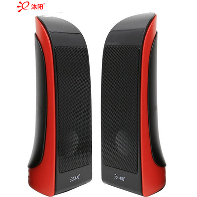 

Muyang MuYang MY-G103 20 channel mini stereo computer USB portable subwoofer red&black