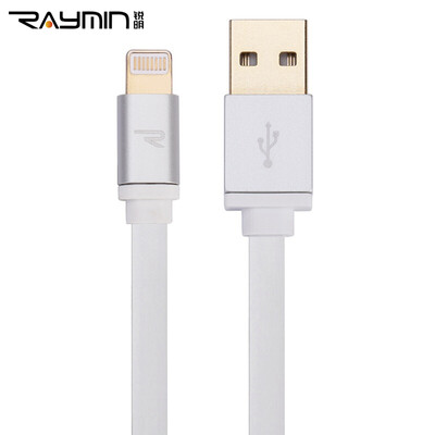 

Rui Ming SJ015-0100 Apple double-sided USB data cable charging line power cord for iphone6 ​​ PLUS ipad&other magnesium alloy white 1 m