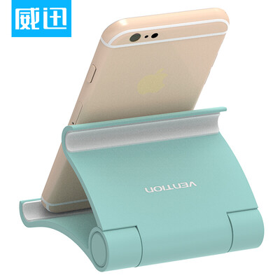 

Сосудистая настольная подставка для планшетов Регулируемая многофункциональная ленивая подставка ipad Универсальная складная портативная тележка Cyan KCAC0