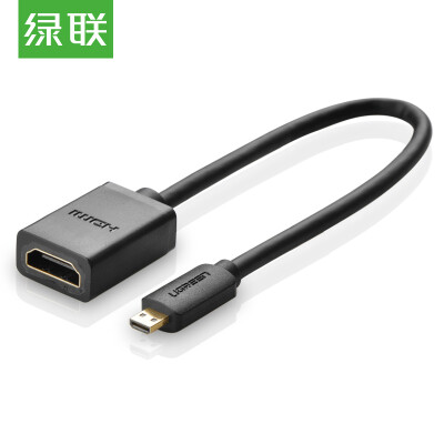 

Green Alliance (UGREEN) Mini HDMI to HDMI cable to the public high-definition data conversion line camera TV projector display cable black 20137