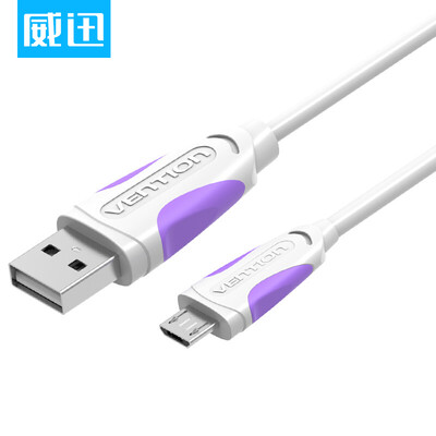 

Вэй Сюнь (The ПроВеншны) Эндрюс зарядного устройства Micro USB линия передачи данных расширение линия 2a Huawei проса Samsung телефонных линии фиолетовых 1,5 м VAS-А04-V150-N