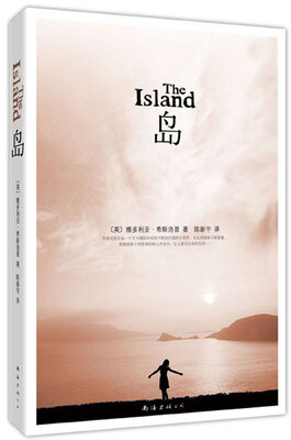 

岛[TheIsland]