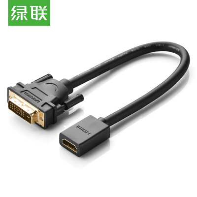 

Green UGREEN HDMI female to DVI transfer cable HDMI to DVI-D DVI24 1 HD two-way notebook computer PS4 TV monitor cable 20118