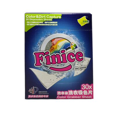 

Вентилятор Ницца (Finice) цвет поглощающий лист (лист маточный) 30 установлена