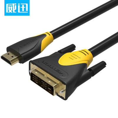 

Вэй Синь (предотвращение бедствий) HDMI DVI двунаправленного переключателя адаптер DVI-HDMI кабель 2 м (черный) VAA-Т01-B200
